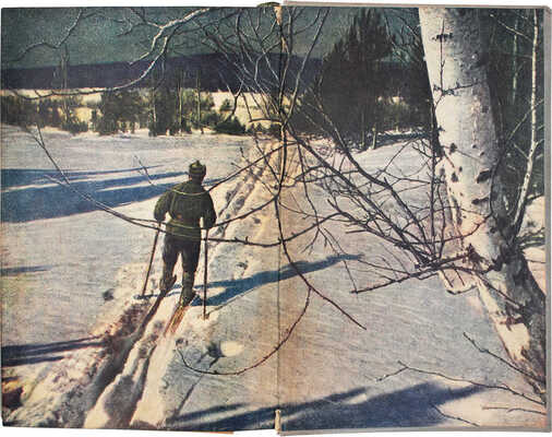 Три смелых перехода / Под ред. М.М. Ланда. М.: Изд. Центрального органа Народного комиссариата обороны СССР газеты «Красная звезда», 1935.